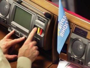 Партія регіонів створила законопроект про вибори депутатів місцевих рад