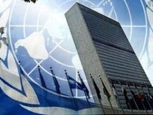 Рада Безпеки ООН вирішує долю сомалійських піратів Рада Безпеки ООН вирішує долю сомалійських піратів