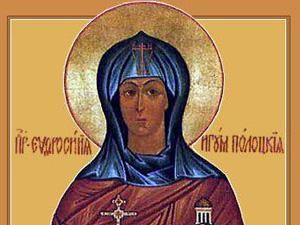 23 травня. Люди в історії - 23 травня 2010 - Телеканал новин 24 23 травня. Люди в історії - 23 травня 2010 - Телеканал новин 24