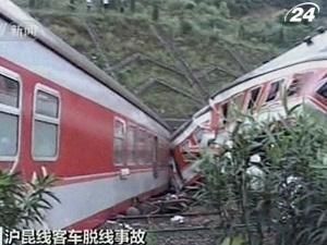 Жертвами двох аварій у Китаї стали понад 40 людей Жертвами двох аварій у Китаї стали понад 40 людей