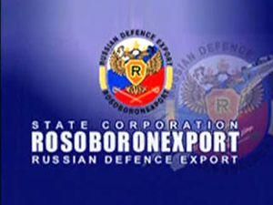 США відмінили санкції проти ряду російських компаній США відмінили санкції проти ряду російських компаній