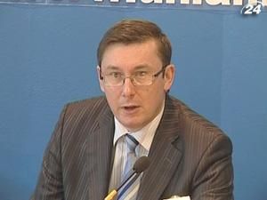 Опозиціонери готові заплатити за дебош в Раді Опозиціонери готові заплатити за дебош в Раді