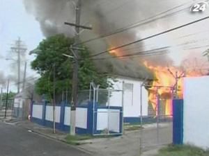 Влада Ямайки оголосила у столиці надзвичайний стан Влада Ямайки оголосила у столиці надзвичайний стан