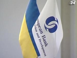 Європейський банку реконструкції та розвитку хоче видавати кредити у гривні