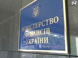 Україна знову позичає