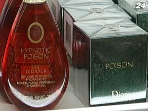 Парфуми можуть бути небезпечними Парфуми можуть бути небезпечними