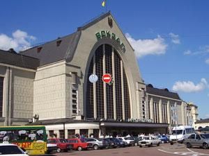 На Центральному вокзалі Києва з'явиться новий термінал На Центральному вокзалі Києва з'явиться новий термінал