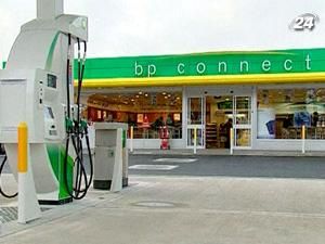 Акціонери British Petroleum подали в суд на раду директорів компанії