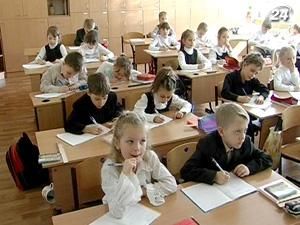 Російська мова вже за місяць може повернутися у школи та суди - 25 травня 2010 - Телеканал новин 24 Російська мова вже за місяць може повернутися у школи та суди - 25 травня 2010 - Телеканал новин 24