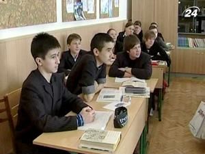 В Україні скоротять кількість шкіл - їх укрупнять