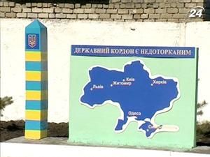 У прикордонній службі розказали, як на практиці маркуватимуть кордон У прикордонній службі розказали, як на практиці маркуватимуть кордон