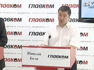 Політологи прогнозують місцеві вибори на 31 жовтня Політологи прогнозують місцеві вибори на 31 жовтня