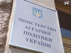 Мінагрополітики України хоче компенсувати аграріям 1,5 облікових ставки Мінагрополітики України хоче компенсувати аграріям 1,5 облікових ставки