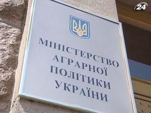 Мінагрополітики України хоче компенсувати аграріям 1,5 облікових ставки 