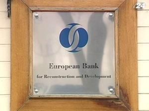 Європейський банк реконструкції та розвитку презентував програму підтримки бізнесу в Україні Європейський банк реконструкції та розвитку презентував програму підтримки бізнесу в Україні