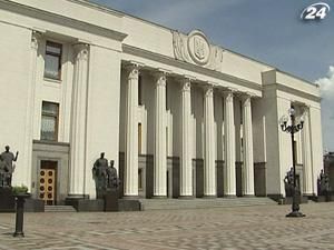 Верховна Рада відкоригує закон про збільшення акцизів Верховна Рада відкоригує закон про збільшення акцизів