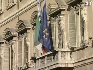 Італія скоротить бюджетні видатки 