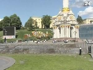 Безробіття, криза та корупція - головні проблеми українців Безробіття, криза та корупція - головні проблеми українців