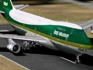 Уряд Іраку оголосив національного авіаперевізника банкрутом Уряд Іраку оголосив національного авіаперевізника банкрутом