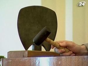 Початок продажу "Укртелекому" оголосять у серпні Початок продажу "Укртелекому" оголосять у серпні