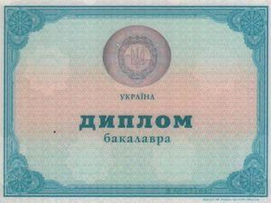 В Одесі відкрито продають дипломи