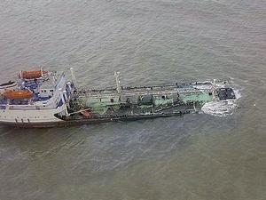 На Полтавщині затонув теплохід На Полтавщині затонув теплохід