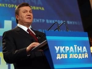 У Криму 1 вересня учням розповідатимуть про Януковича