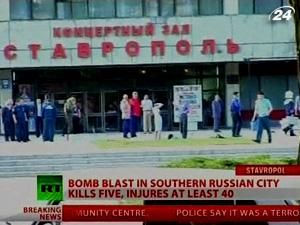 Жертвами теракту в Ставрополі стали 6 осіб, 40 людей поранено