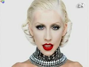 Крістіна Агілера скасувала своє американське турне Крістіна Агілера скасувала своє американське турне