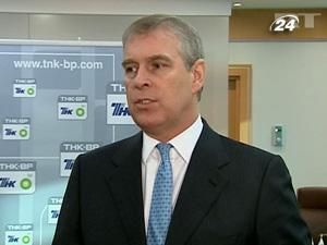 ТНК-ВР оштрафували за завищення цін у 2008 році ТНК-ВР оштрафували за завищення цін у 2008 році