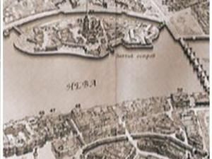 27 травня. День в історії - 27 травня 2010 - Телеканал новин 24 27 травня. День в історії - 27 травня 2010 - Телеканал новин 24