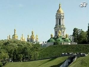 Київ випередив Москву у рейтингу найкращих міст