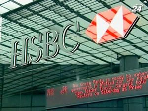 Європейські банки розплатяться за аферу Бернарда Медоффа