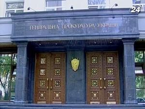 Пукач хоче, щоб Генпрокуратура у справі Гонгадзе допитала високопосадовців Пукач хоче, щоб Генпрокуратура у справі Гонгадзе допитала високопосадовців