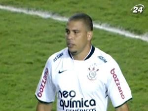 Роналду надумав завершувати професійну кар'єру Роналду надумав завершувати професійну кар'єру