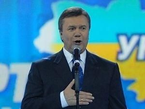 Янукович обіцяє підтримувати армію