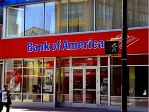 Bank of America і Citygroup випадково надурили інвесторів Bank of America і Citygroup випадково надурили інвесторів