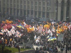 Українцям не потрібна багатопартійна система Українцям не потрібна багатопартійна система