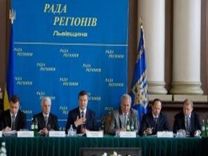 Янукович назвав історичний район Буковину - "Буковель" Янукович назвав історичний район Буковину - "Буковель"