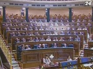 Парламент Іспанії схвалив план економії 