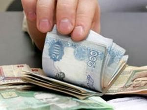 В Україні зростає зарплата В Україні зростає зарплата