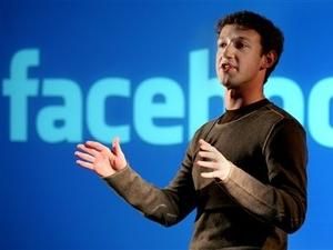 Facebook спростив налаштування приватності Facebook спростив налаштування приватності