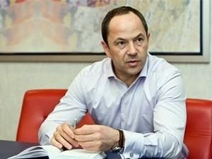 Україна може увійти у зону вільної торгівлі з чотирма країнами Європи Україна може увійти у зону вільної торгівлі з чотирма країнами Європи