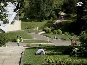 Цієї осені Національний ботанічний сад святкуватиме 75-річчя Цієї осені Національний ботанічний сад святкуватиме 75-річчя