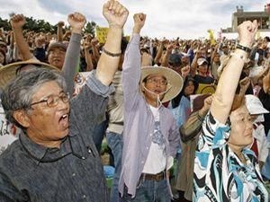США і Японія домовились перенести базу морпіхів на Окінаві США і Японія домовились перенести базу морпіхів на Окінаві