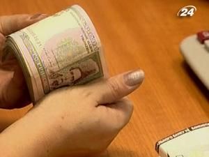 Обсяги грошових переказів до України сягають 25 млрд. дол. Обсяги грошових переказів до України сягають 25 млрд. дол.