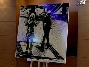 Інтеграція України у міжнародний арт-ринок Інтеграція України у міжнародний арт-ринок