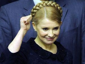 Тимошенко розпочала політичні чистки в БЮТ Тимошенко розпочала політичні чистки в БЮТ