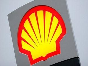 Royal Dutch Shell купує East Resources