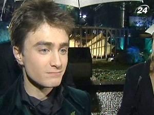 Для акторів "Гаррі Поттера" закінчується багаторічна пригода Для акторів "Гаррі Поттера" закінчується багаторічна пригода